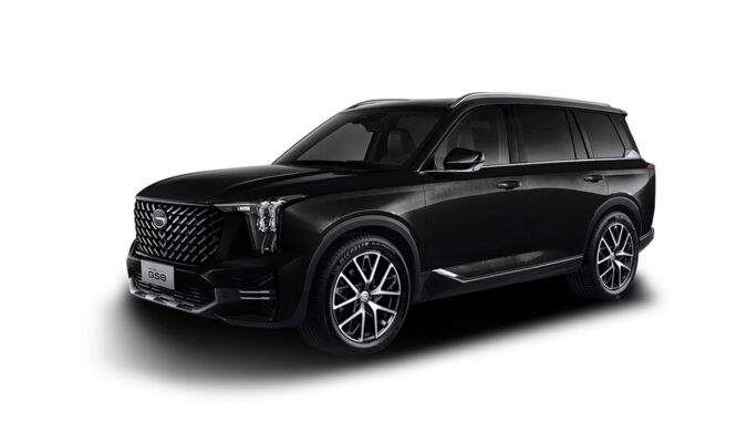 GAC GS8