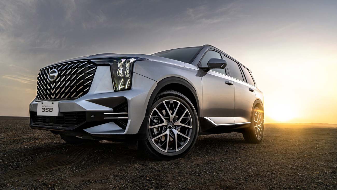 Ngoại Thất All-New GS8